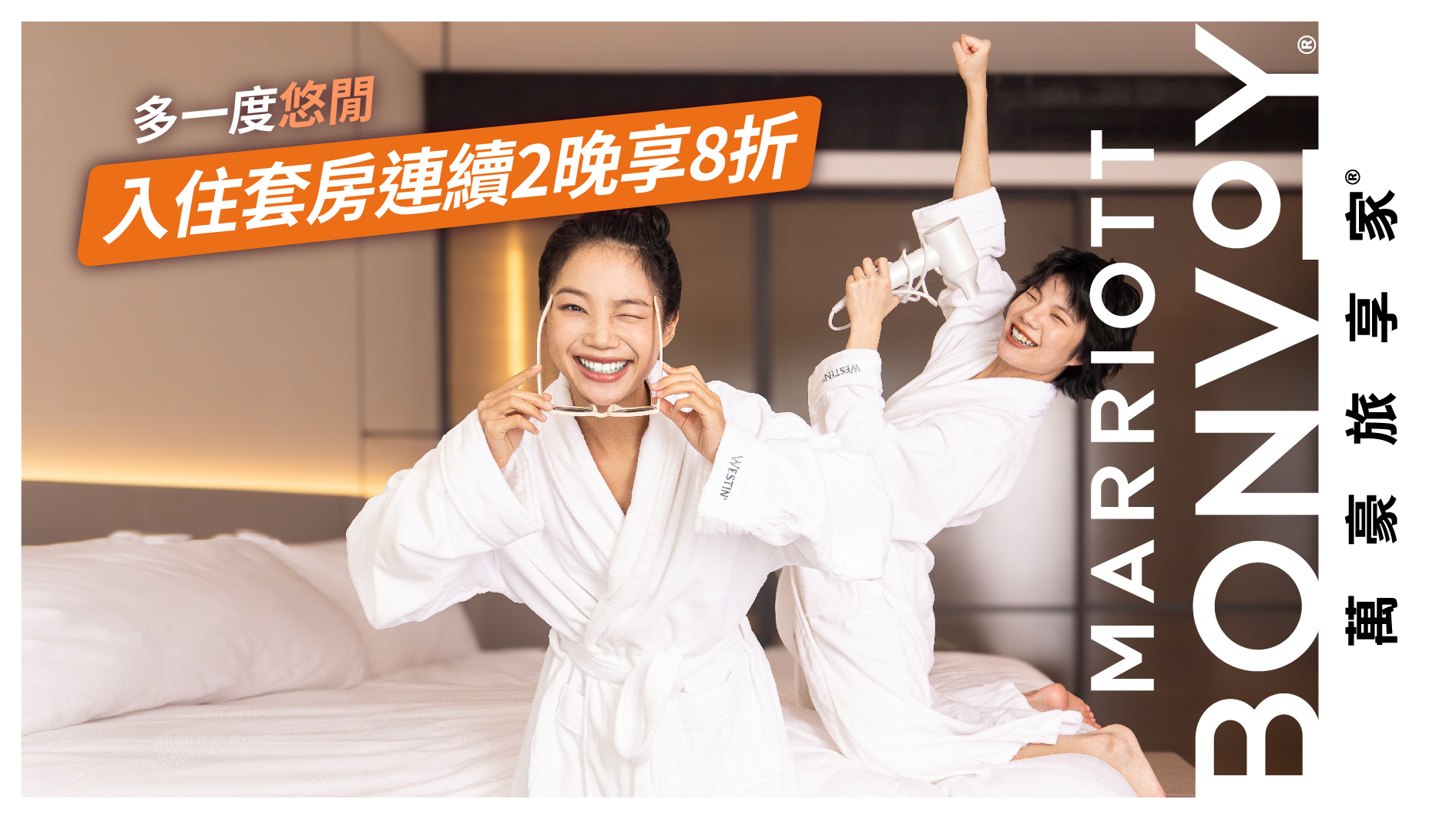 台北慕軒飯店,臻品之選 Madison Taipei, a Tribute Portfolio Hotel│官網最優惠│線上快速訂房