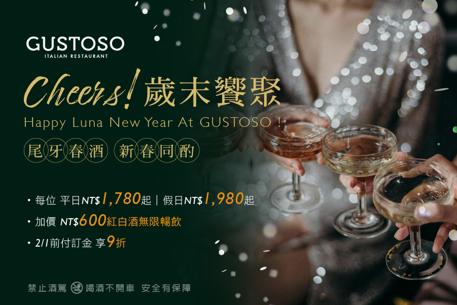 台北慕軒飯店,臻品之選 Madison Taipei, a Tribute Portfolio Hotel│官網最優惠│線上快速訂房