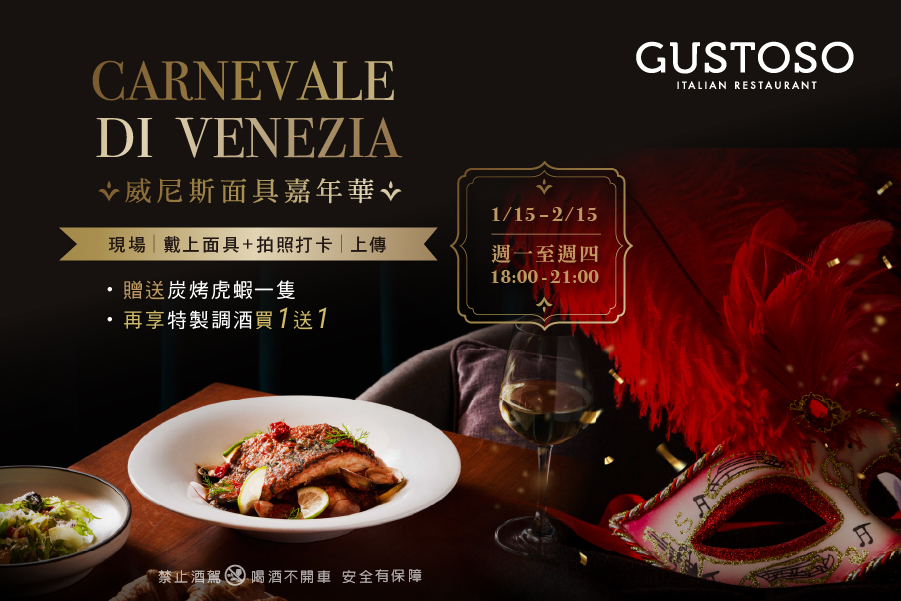 台北慕軒飯店，臻品之選 Madison Taipei, a Tribute Portfolio Hotel│官網最優惠│線上快速訂房