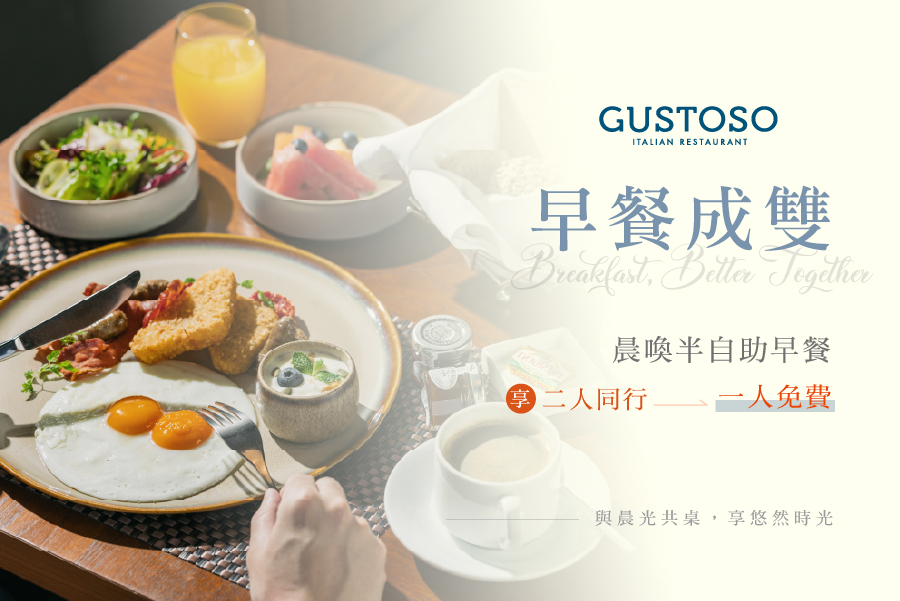 GUSTOSO Italian Restaurant