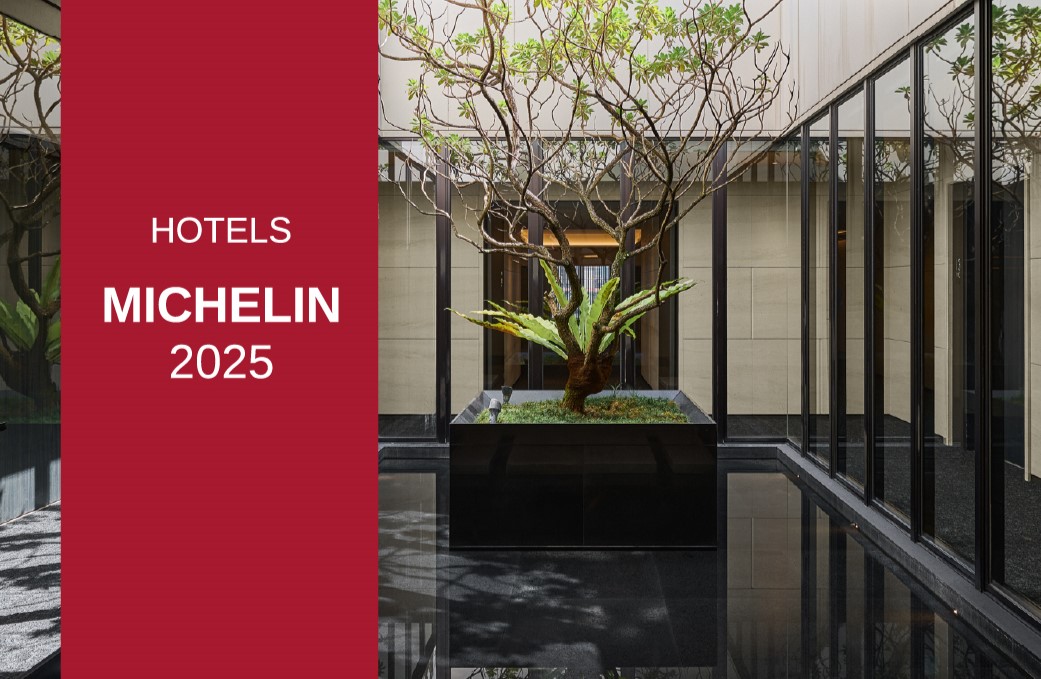 台北慕軒飯店，臻品之選Madison Taipei, a Tribute Portfolio Hotel │官網最優惠│線上快速訂房