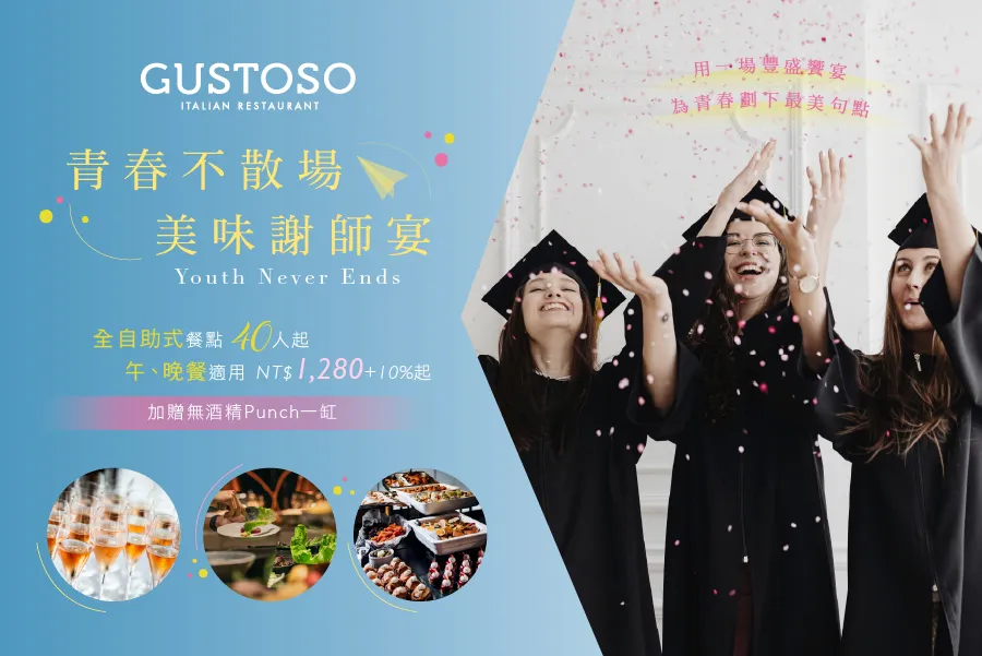 GUSTOSO Italian Restaurant