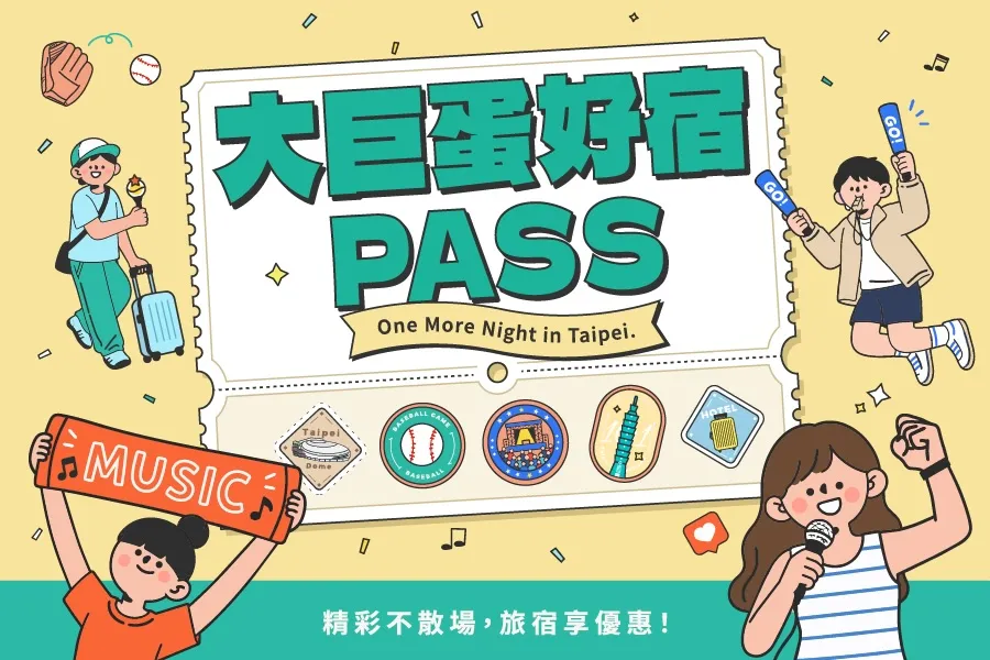 Madison Taipei Promotion