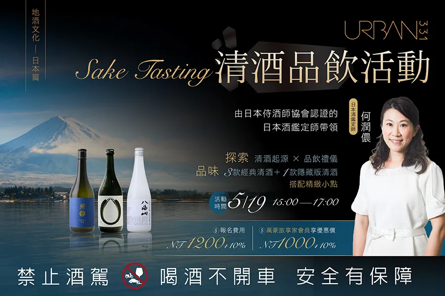 GUSTOSO Italian Restaurant