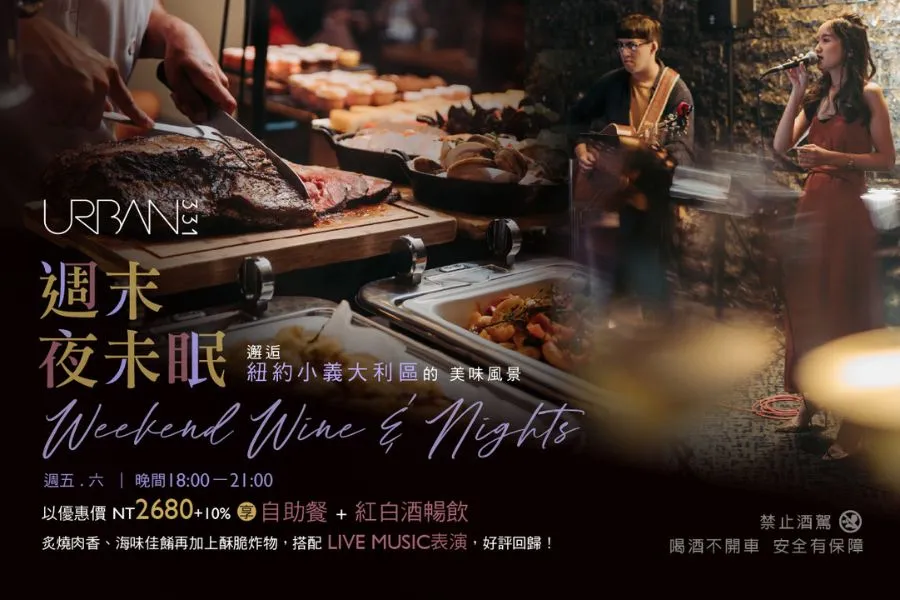 GUSTOSO Italian Restaurant