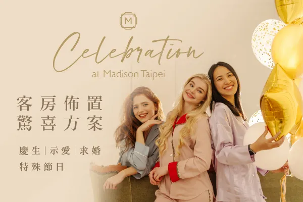 Madison Taipei Promotion
